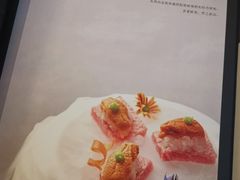 -Tsuru鹤日本料理(静安香格里拉店)