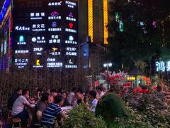 -雾漫川城重庆火锅(上和商业广场店)