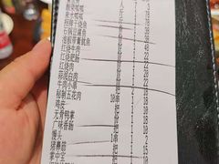 泉水呱呱-庆合府重庆大排档(紫都城店)