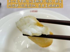 脆皮炸鲜奶-味可道美食坊(福基路店)