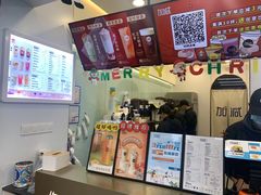 -加减茶饮(高沙店)