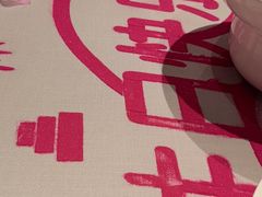 -蘇锦宴·淮扬菜烤鸭·小院(三元桥霄云路店)