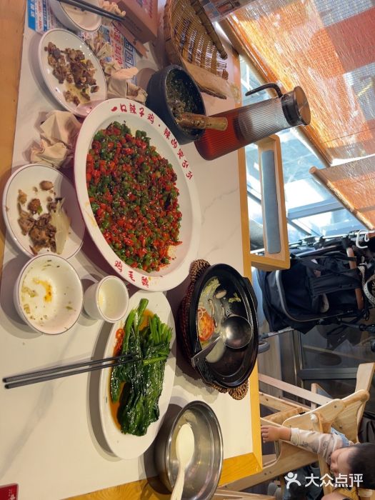 将军府·鸡毛店(武侯祠店)图片
