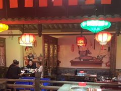 -矮板凳老火锅(宽窄巷子店)