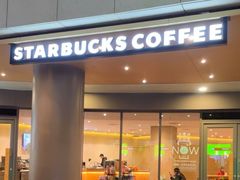 -星巴克(南宁华润幸福里店)