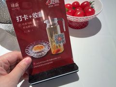 -谭厨中山传家菜.乳鸽.脆鲩鱼(华强北中航城店)