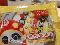 -海底捞火锅(龙岗星河COCO Park店)