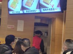 -老通城豆皮大王(吉庆街店)