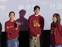 -CGV影城(东方广场4DX店)