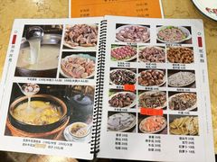 -苏记餐厅(叠南店)