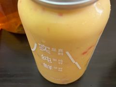 -野萃山·潮汕厚果汁(十亩地店)
