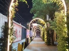 -智慧湾科创园