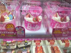 -味多美蛋糕(灯市口店)