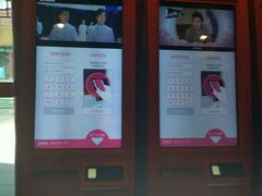 -上河影城(运河城店)