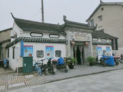 -三林塘老街