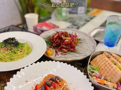 HOH椒麻意面-PlantsEatery·植物食堂(REX春熙店)