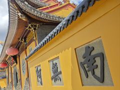 -江心屿景区