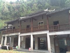 -花岩国家森林公园