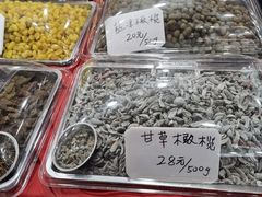 -友谊新天地广场(金街店)