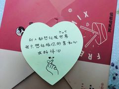 -阿满卤香鸡(新街口印象汇店)