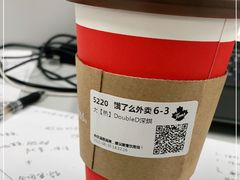 -餐酒吧Com-ing Bar(上海路店)