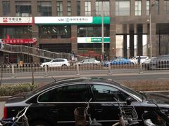 -中国农业银行(北京回龙观东区支行)