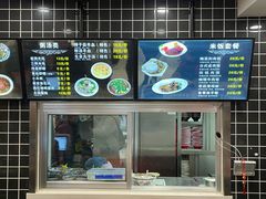 -子午路张记肉夹馍(兵马俑店)