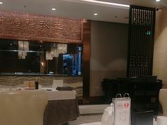-全聚德(领城国际店)