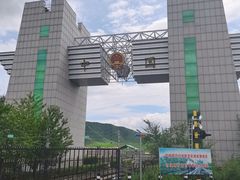-图们国门景区