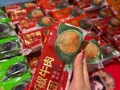 -味多美蛋糕(双合地铁店)