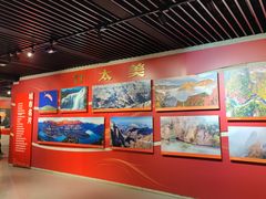 -红旗渠纪念馆