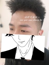 -久匠·纹眉半永久野生眉