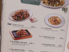 -翠华餐厅(维璟印象城店)