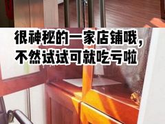 -蜜蜂读书·24h自习室(角门西店)