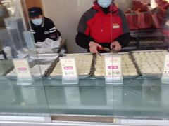 -五芳斋(中山大道总店)