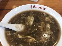 -张小文胡辣汤(龙柏新村店)