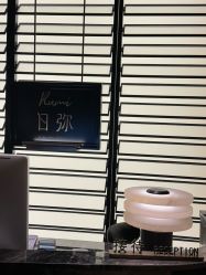 -RUMI日弥美容会所