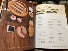 -一轩饺子馆(丽都店)