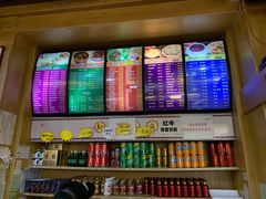 -壹德壹(锦都店)