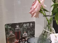 -果仁·意大利餐厅(财富广场店)