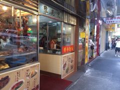 iphone_upload_pic-陈光记烧腊店(罗保博士街店)
