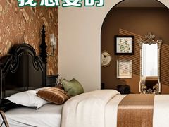 -大宅设计设计店铺(浦东店)