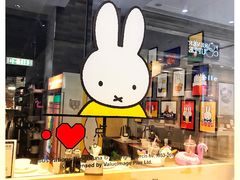 -点心代表DIM SUM ICON(中环店)