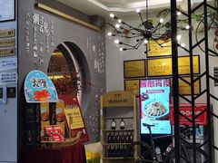 -如轩海鲜砂锅粥(国际能源店)