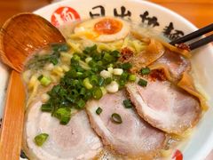 -日出拉面(望京店)