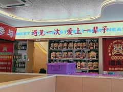 -遇东北林区铁锅炖(南开店)