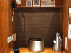 -独食火锅·半米屋台(直营总店)