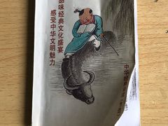 -秦皇岛市西港路小学