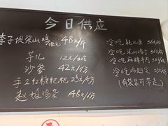 -李子坝梁山鸡(李子坝大鸡哥店)