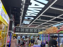 -娃娃集合营(上海奉贤龙湖天街店)